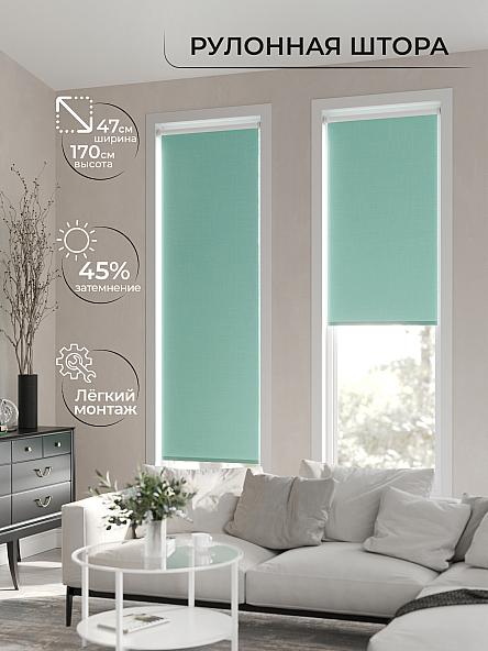 Рулонная штора Ранфрик - 183 - ширина 47 см - фото 2