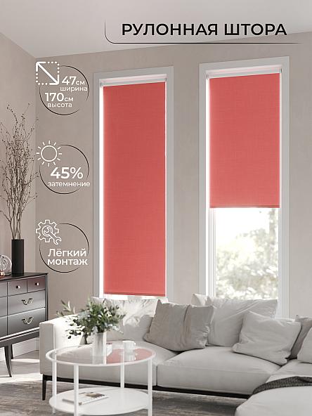 Рулонная штора Ранфрик - 185 - ширина 47 см - фото 2