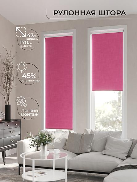 Рулонная штора Ранфрик - 187 - ширина 47 см - фото 2