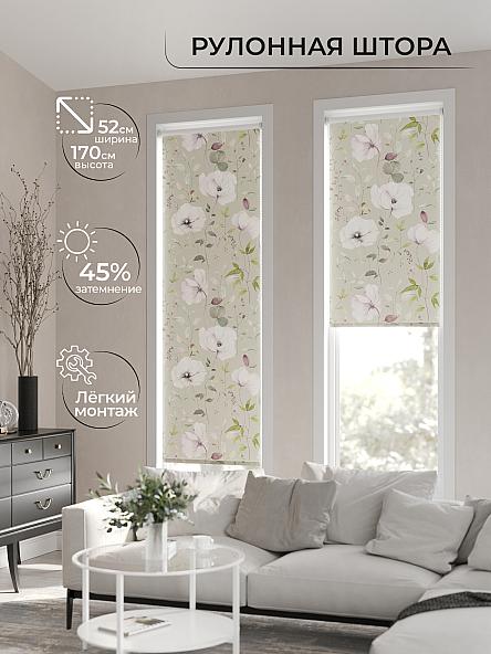 Рулонная штора для кухни для детской Лимкис - 06 - ширина 52 см - фото 2