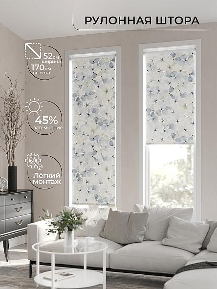 Рулонная штора для кухни для детской Лимкис - 08 - ширина 52 см - фото 2