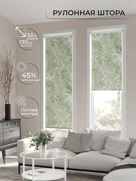 Рулонная штора для кухни для детской Лимкис - 18 - ширина 52 см - фото 2