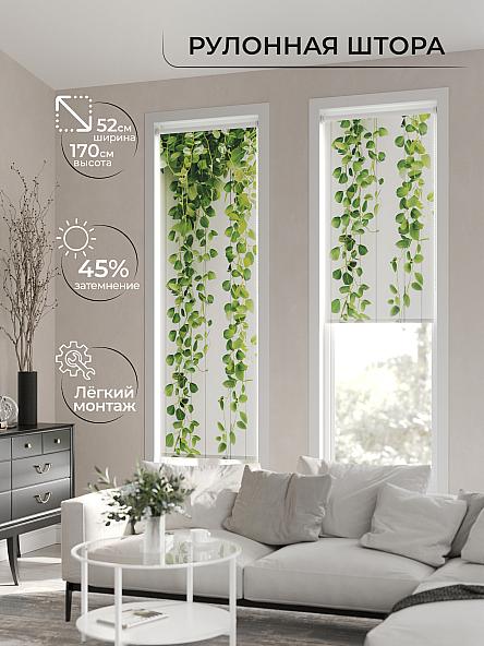 Рулонная штора для кухни для детской Лимкис - 19 - ширина 52 см - фото 2