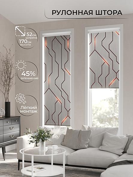 Рулонная штора для кухни для детской Лимкис - 29 - ширина 52 см - фото 2