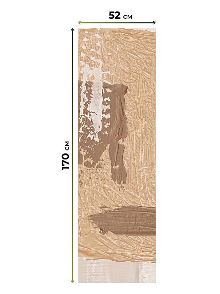 Рулонная штора для кухни для детской Лимкис - 37 - ширина 52 см - фото 5