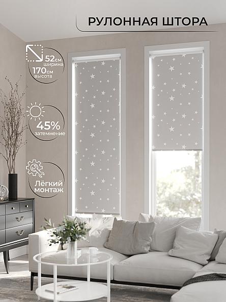 Рулонная штора для кухни для детской Лимкис - 44 - ширина 52 см - фото 2