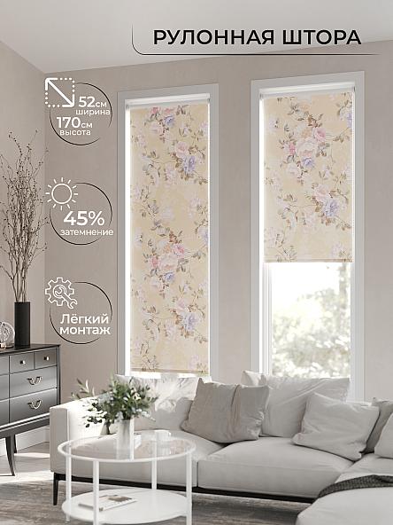 Рулонная штора для кухни для детской Лимкис - 45 - ширина 52 см - фото 2