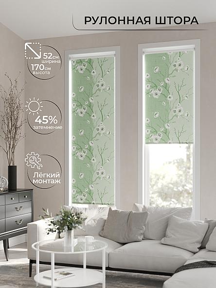 Рулонная штора для кухни для детской Лимкис - 51 - ширина 52 см - фото 2