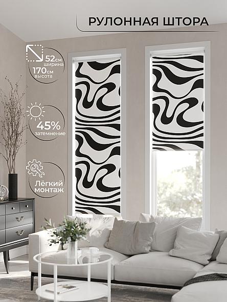 Рулонная штора для кухни для детской Лимкис - 53 - ширина 52 см - фото 2