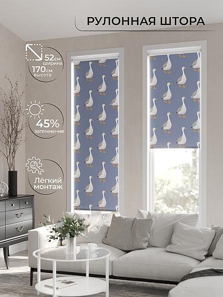 Рулонная штора для кухни для детской Лимкис - 55 - ширина 52 см - фото 2