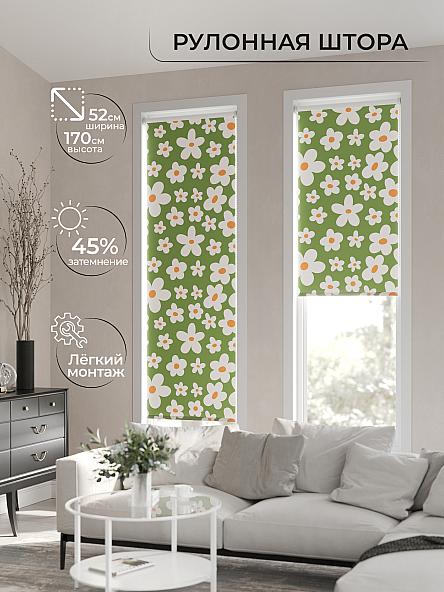 Рулонная штора для кухни для детской Лимкис - 57 - ширина 52 см - фото 2