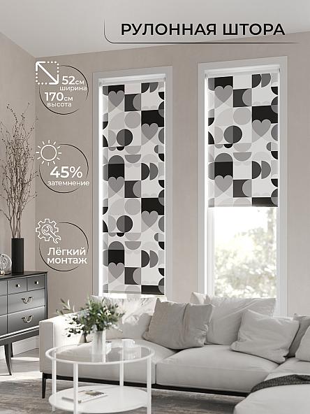 Рулонная штора для кухни для детской Лимкис - 59 - ширина 52 см - фото 2