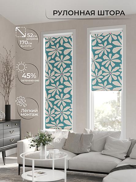 Рулонная штора для кухни для детской Лимкис - 62 - ширина 52 см - фото 2