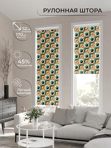 Рулонная штора для кухни для детской Лимкис - 63 - ширина 52 см - фото 2