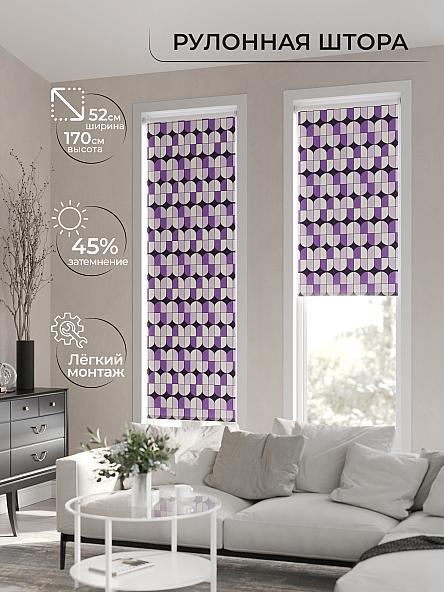 Рулонная штора для кухни для детской Лимкис - 71 - ширина 52 см - фото 2