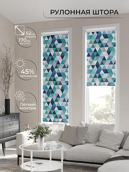 Рулонная штора для кухни для детской Лимкис - 74 - ширина 52 см - фото 2