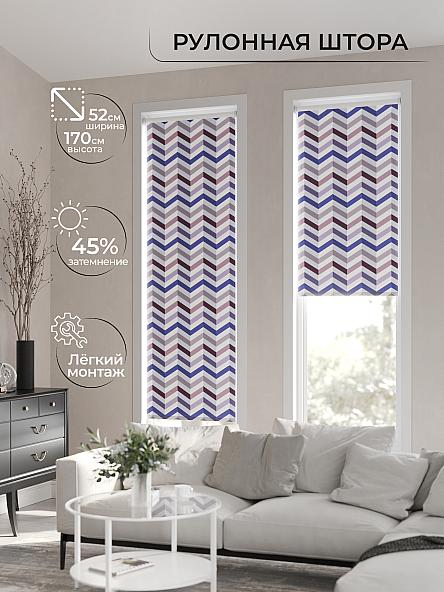 Рулонная штора для кухни для детской Лимкис - 78 - ширина 52 см - фото 2