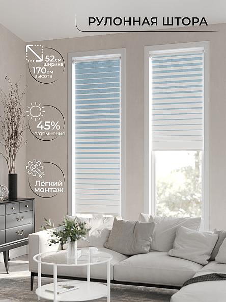 Рулонная штора для кухни для детской Лимкис - 85 - ширина 52 см - фото 2