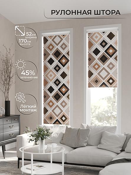 Рулонная штора для кухни для детской Лимкис - 88 - ширина 52 см - фото 2