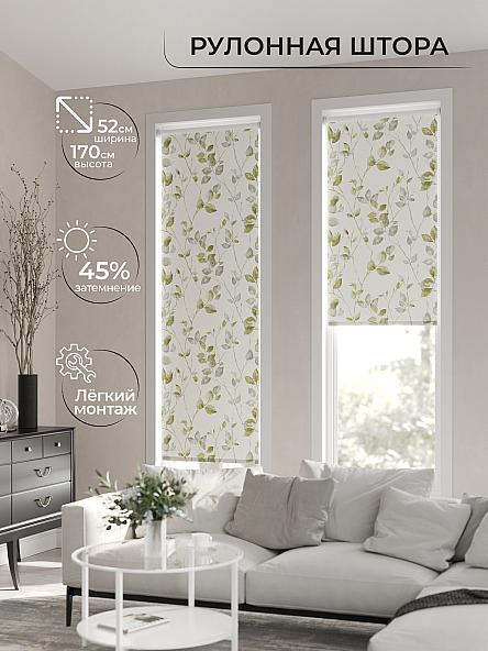 Рулонная штора для кухни для детской Лимкис - 90 - ширина 52 см - фото 2