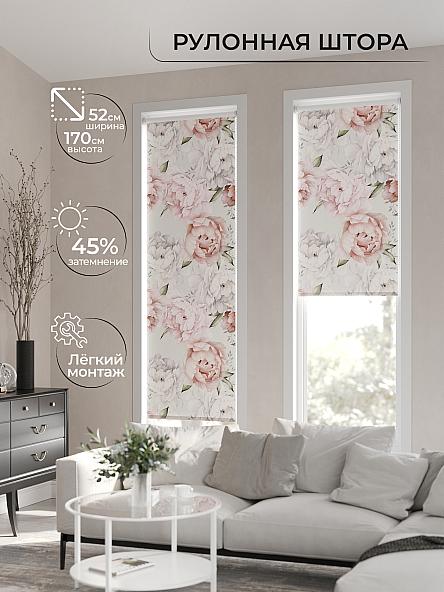 Рулонная штора для кухни для детской Лимкис - 91 - ширина 52 см - фото 2