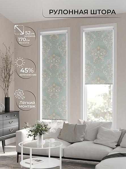 Рулонная штора для кухни для детской Лимкис - 94 - ширина 52 см - фото 2