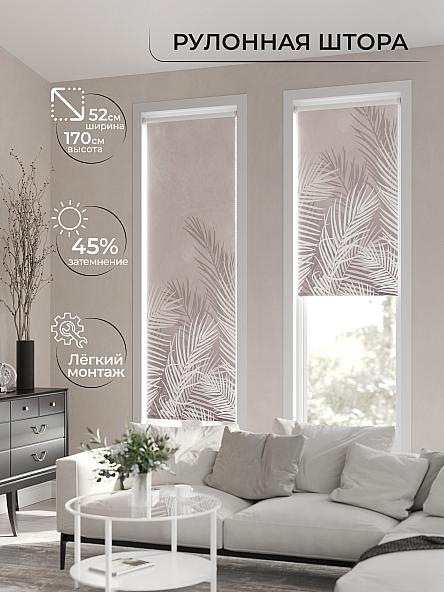 Рулонная штора для кухни для детской Лимкис - 96 - ширина 52 см - фото 2