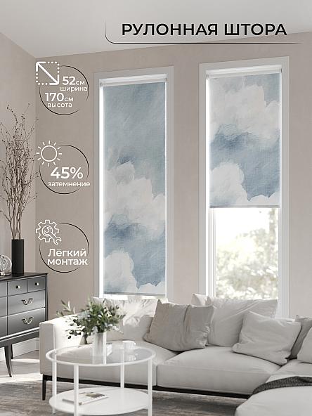 Рулонная штора для кухни для детской Лимкис - 111 - ширина 52 см - фото 2