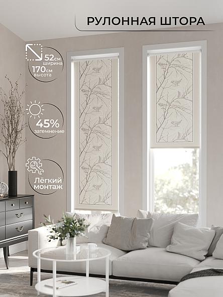 Рулонная штора для кухни для детской Лимкис - 113 - ширина 52 см - фото 2