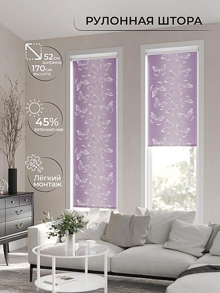 Рулонная штора для кухни для детской Лимкис - 116 - ширина 52 см - фото 2