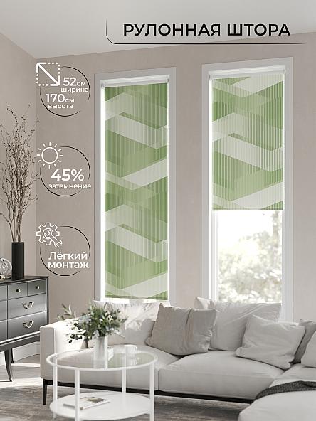 Рулонная штора для кухни для детской Лимкис - 119 - ширина 52 см - фото 2