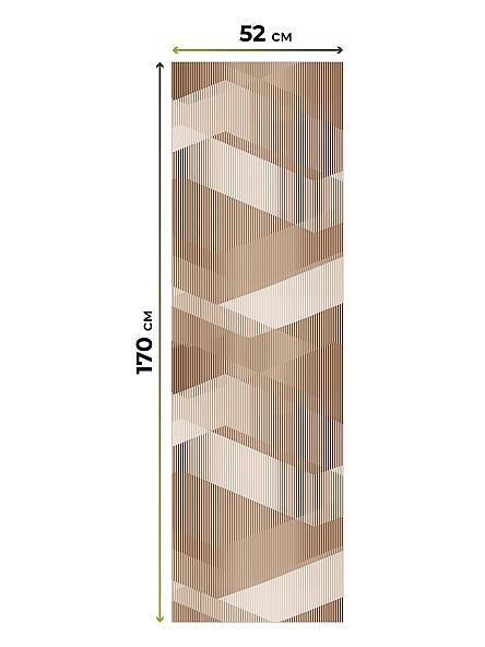 Рулонная штора для кухни для детской Лимкис - 121 - ширина 52 см - фото 5