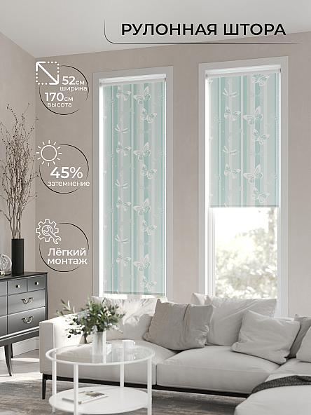 Рулонная штора для кухни для детской Лимкис - 123 - ширина 52 см - фото 2