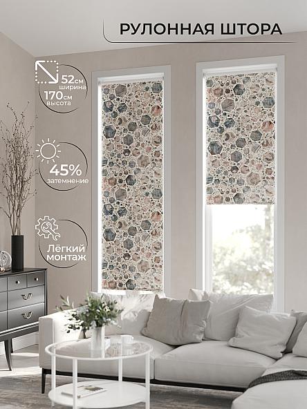 Рулонная штора для кухни для детской Лимкис - 126 - ширина 52 см - фото 2