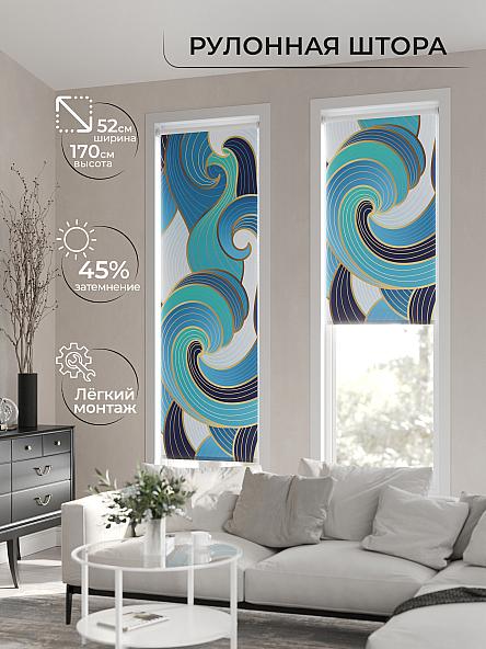 Рулонная штора для кухни для детской Лимкис - 136 - ширина 52 см - фото 2