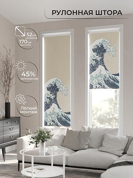 Рулонная штора для кухни для детской Лимкис - 137 - ширина 52 см - фото 2