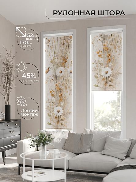 Рулонная штора для кухни для детской Лимкис - 139 - ширина 52 см - фото 2