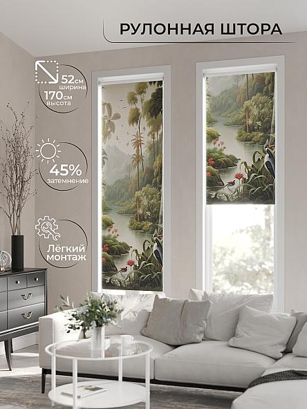 Рулонная штора для кухни для детской Лимкис - 143 - ширина 52 см - фото 2