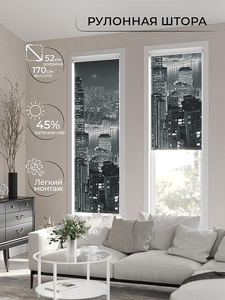 Рулонная штора для кухни для детской Лимкис - 148 - ширина 52 см - фото 2