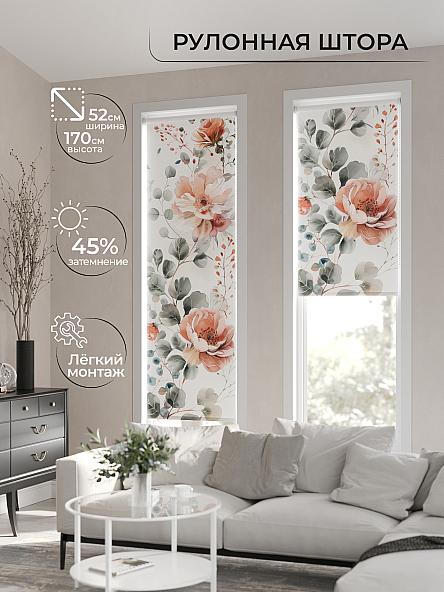 Рулонная штора для кухни для детской Лимкис - 150 - ширина 52 см - фото 2