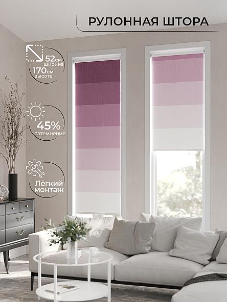 Рулонная штора для кухни для детской Лимкис - 154 - ширина 52 см - фото 2