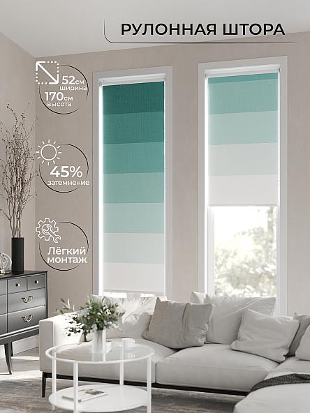 Рулонная штора для кухни для детской Лимкис - 156 - ширина 52 см - фото 2