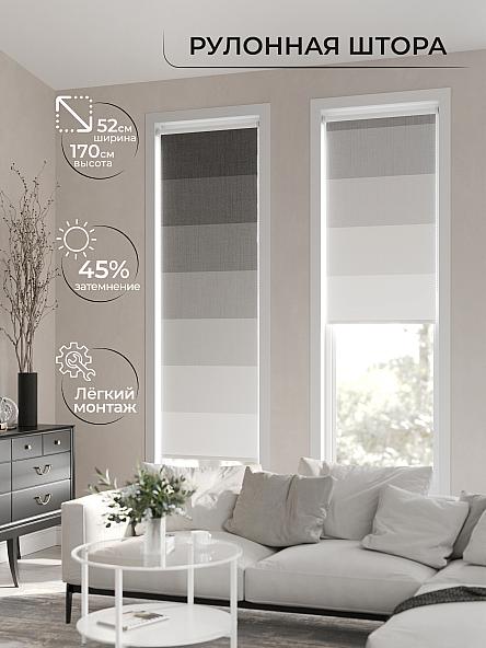 Рулонная штора для кухни для детской Лимкис - 159 - ширина 52 см - фото 2