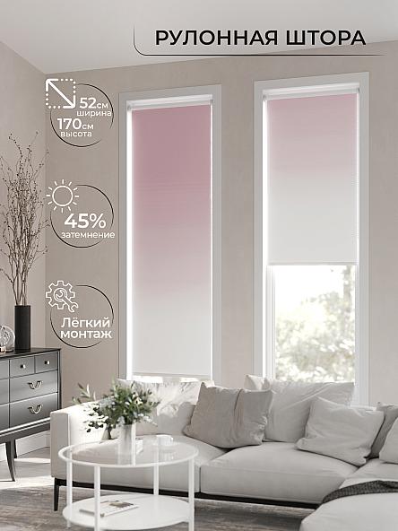 Рулонная штора для кухни для детской Лимкис - 163 - ширина 52 см - фото 2