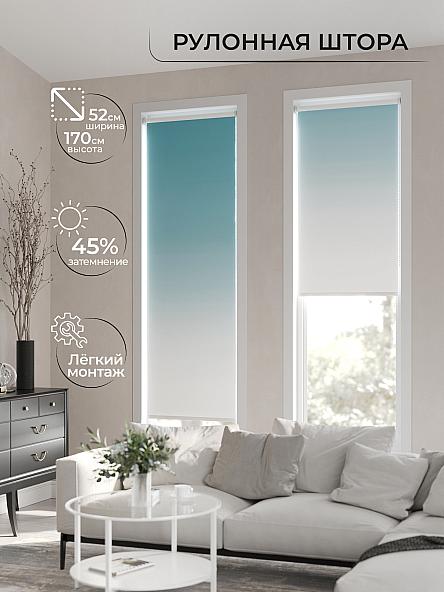 Рулонная штора для кухни для детской Лимкис - 165 - ширина 52 см - фото 2