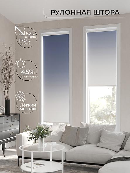 Рулонная штора для кухни для детской Лимкис - 167 - ширина 52 см - фото 2