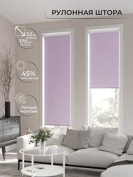 Рулонная штора для кухни для детской Лимкис - 192 - ширина 52 см - фото 2