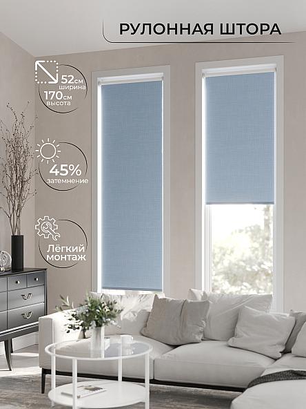 Рулонная штора для кухни для детской Лимкис - 194 - ширина 52 см - фото 2