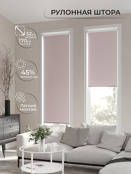 Рулонная штора для кухни для детской Лимкис - 196 - ширина 52 см - фото 2