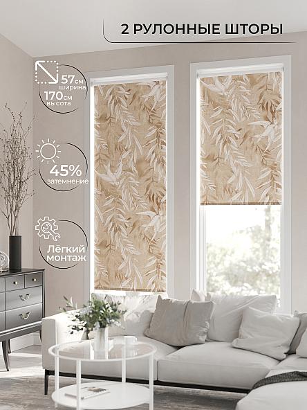 Рулонная штора для кухни для детской Ронлирт - 17 - ширина 57 см - фото 2